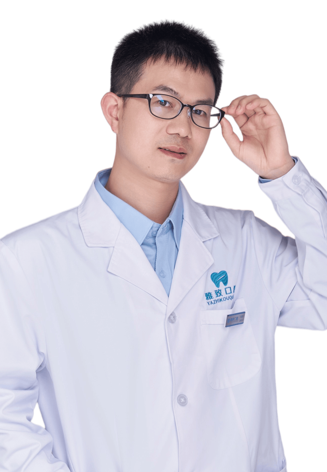 刘清华医生